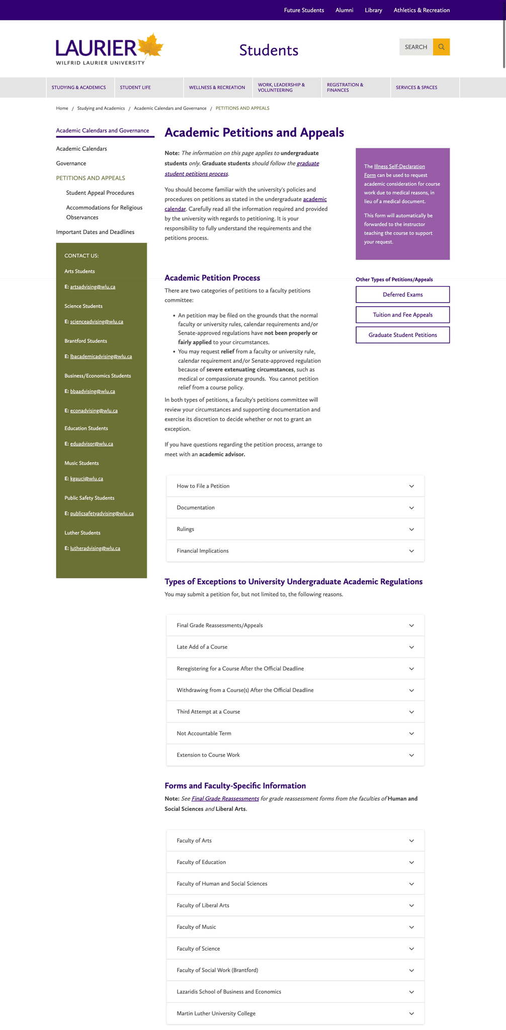Original Laurier petitions and appeals website