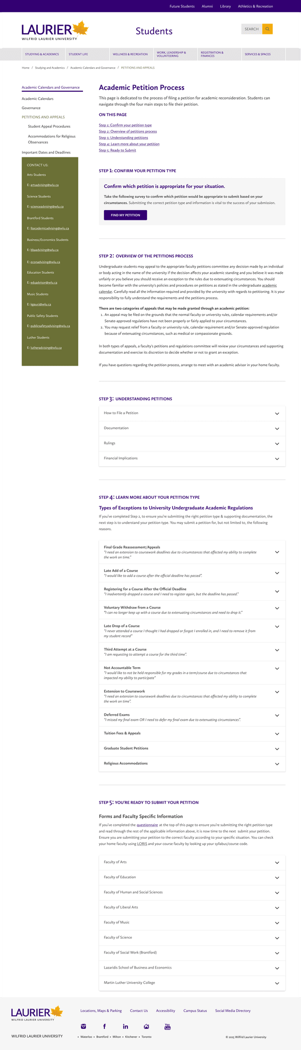 Redesigned petitions page with step-by-step guidance and a Find my petition action
